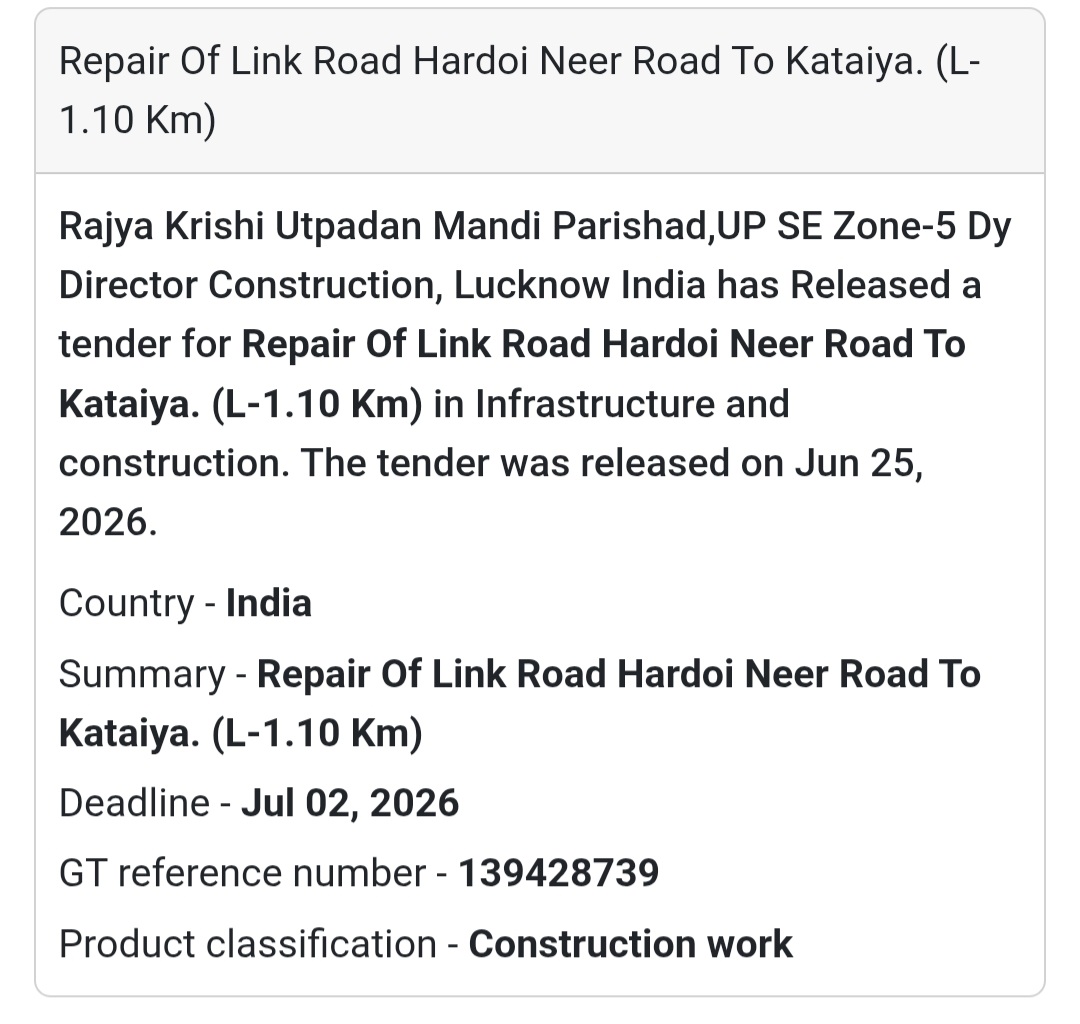 🛣️ Repair of Link Road from Hardoi–Neer Road to Kataiya | Uttar Pradesh