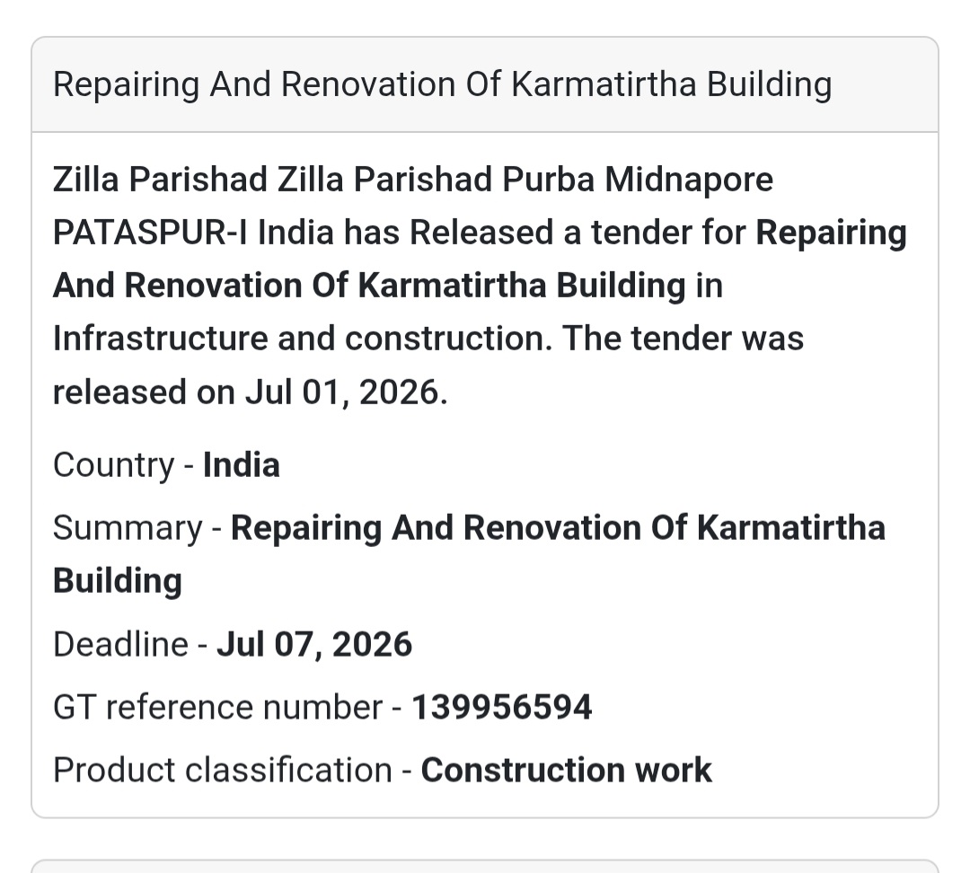 🏗️ Repair & Renovation of Karmatirtha Building | Patashpur-I, Purba Medinipur, West Bengal