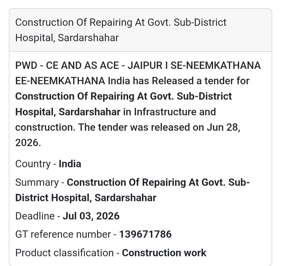 🏥 Repair Works – Govt. Sub-District Hospital, Sardarshahar | India 🇮🇳
