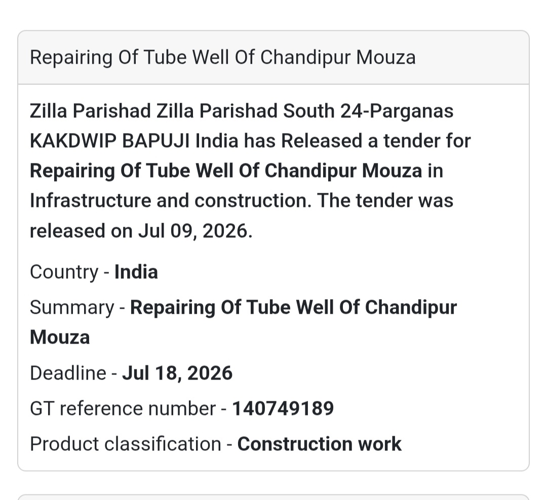 🚰 Repairing Of Tube Well Of Chandipur Mouza | 📍Kakdwip Bapuji, South 24 Parganas