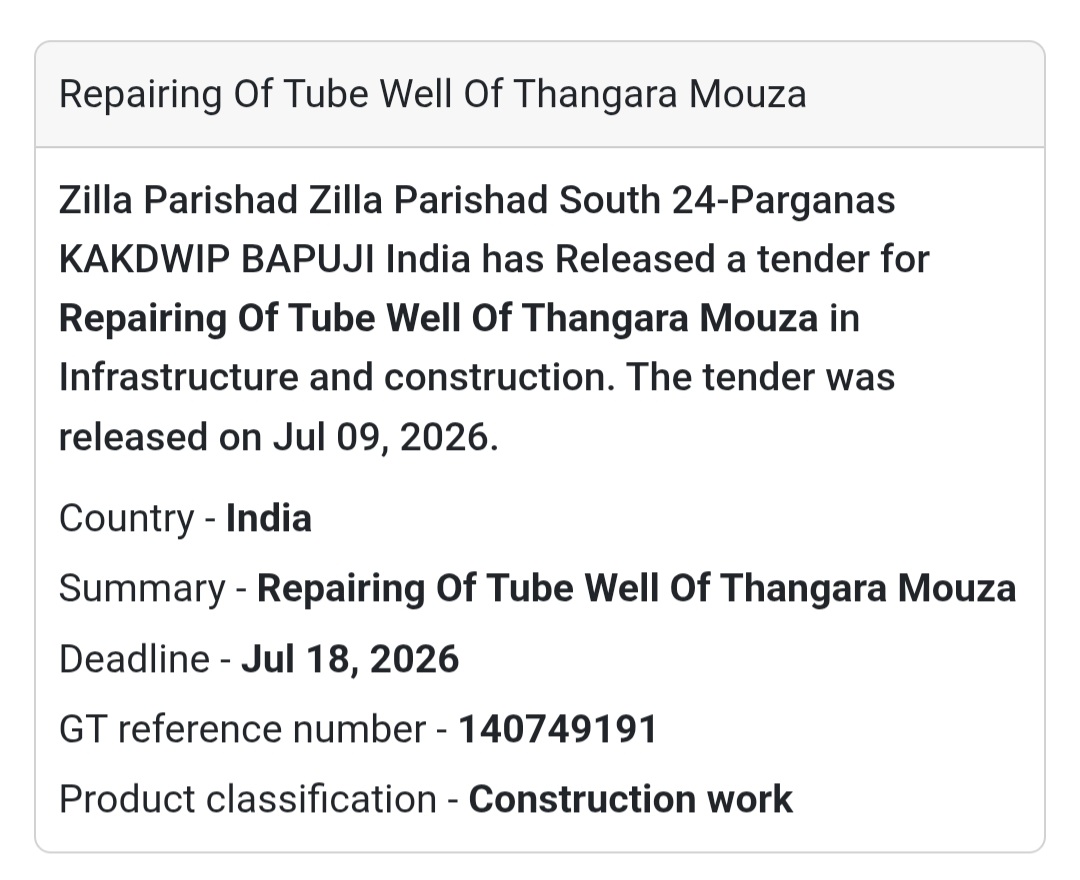 🚰 Repairing Of Tube Well Of Thangara Mouza | 📍Kakdwip Bapuji, South 24 Parganas