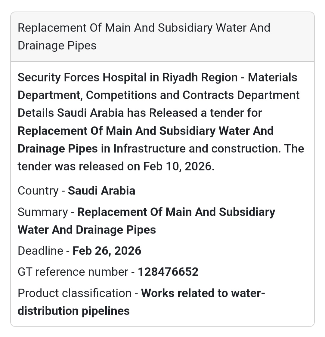 🚰 Replacement of Main & Subsidiary Water and Drainage Pipes
