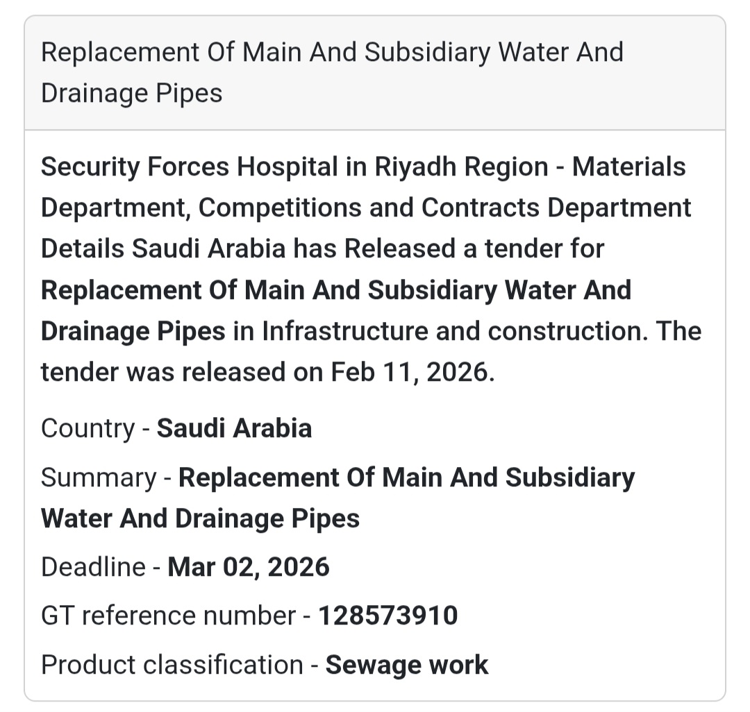 🚰 Replacement of Main & Subsidiary Water and Drainage Pipes