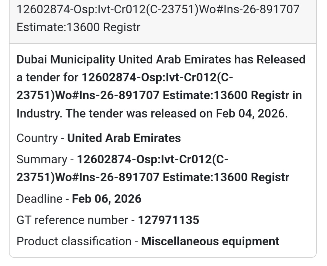 ⚙️ Req 12602874 – OSP LVT CR012 (WO)