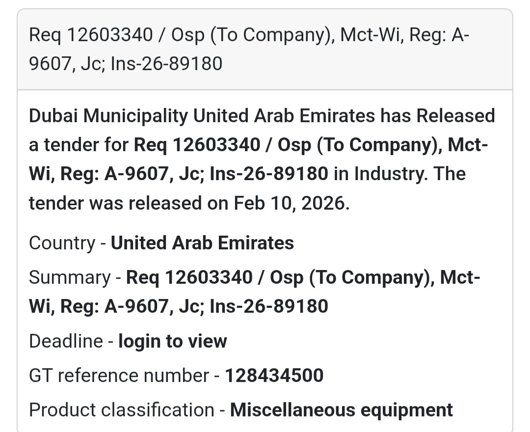 🔧 Req 12603340 – Osp (To Company)