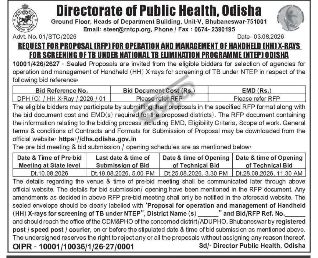📢 Request for Proposal (RFP) – Directorate of Public Health, Odisha