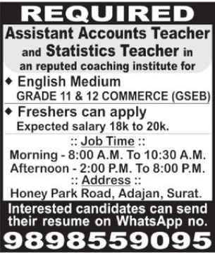 📢 Required – Assistant Accounts Teacher & Statistics Teacher