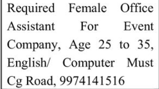 👩‍💼 Required – Female Office Assistant
