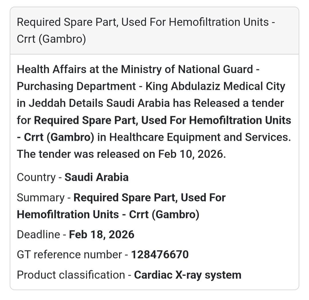 🏥 Required Spare Part – Hemofiltration Units (CRRT – Gambro)