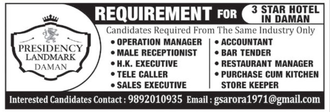 🏨 Requirement for 3-Star Hotel – Daman