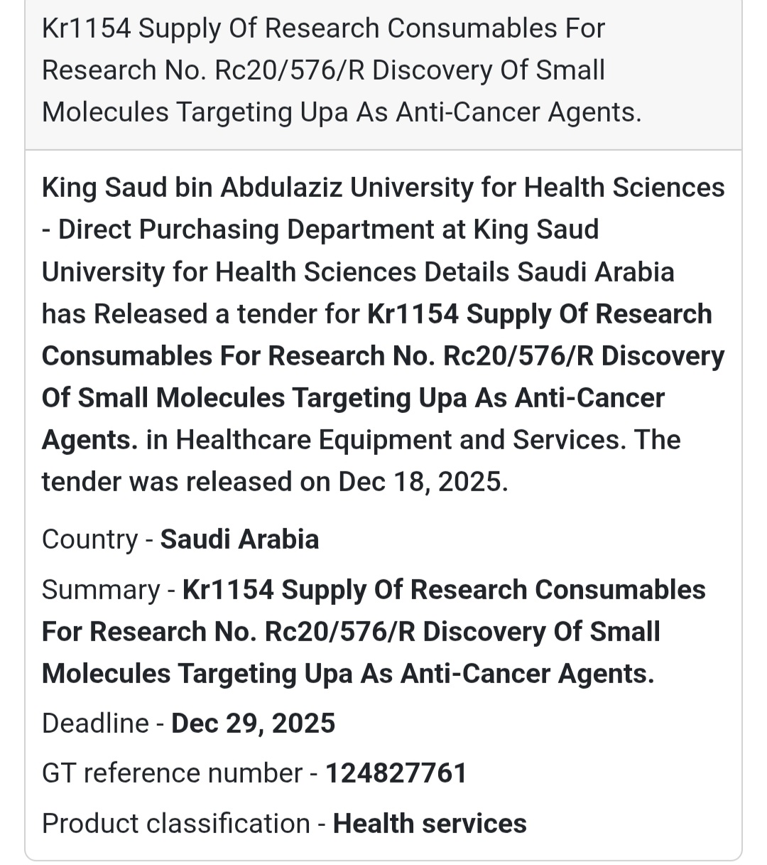 🔔 Research Consumables Supply | Saudi Arabia 🇸🇦