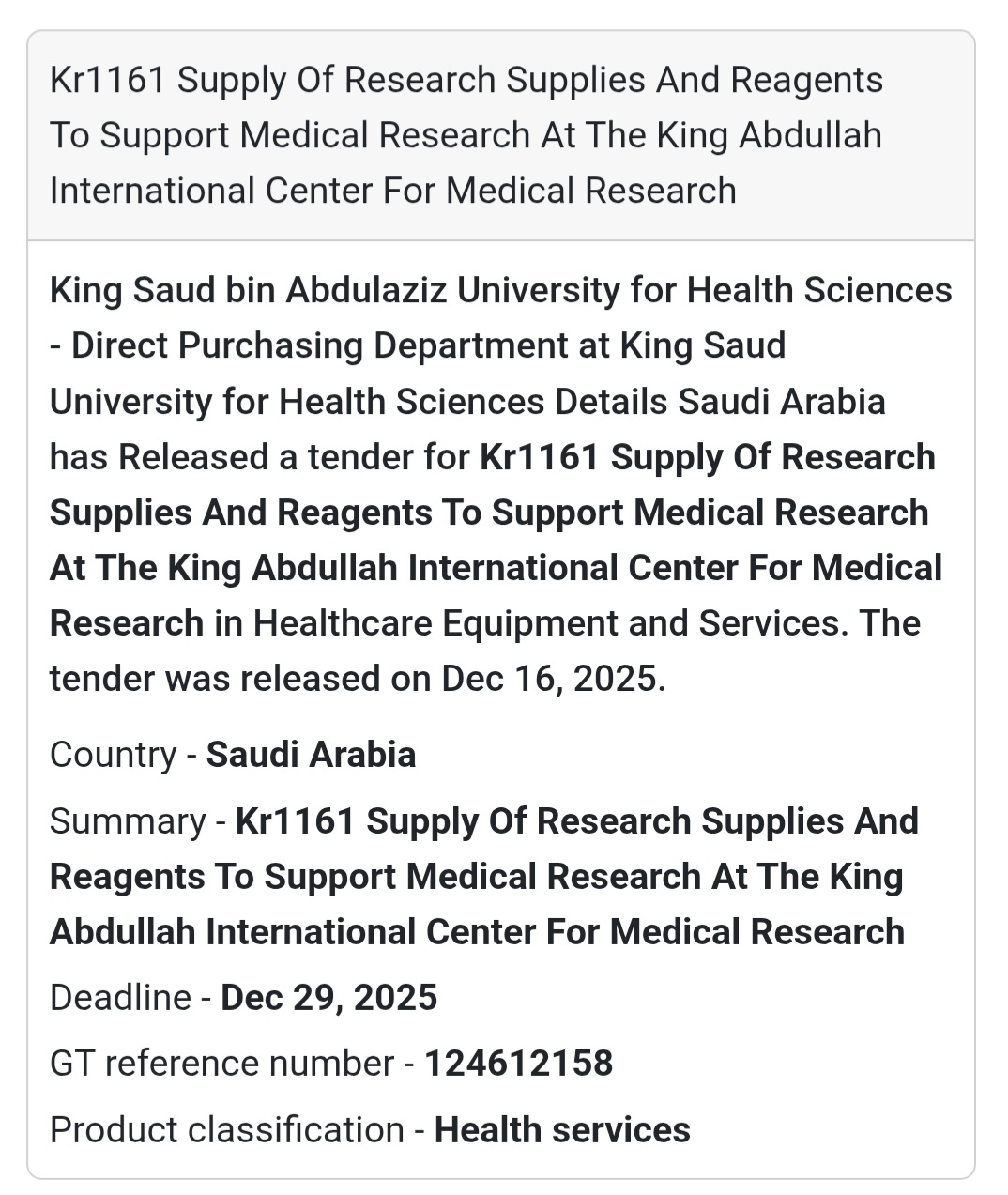🔔 Research Procurement Alert | Saudi Arabia 🇸🇦