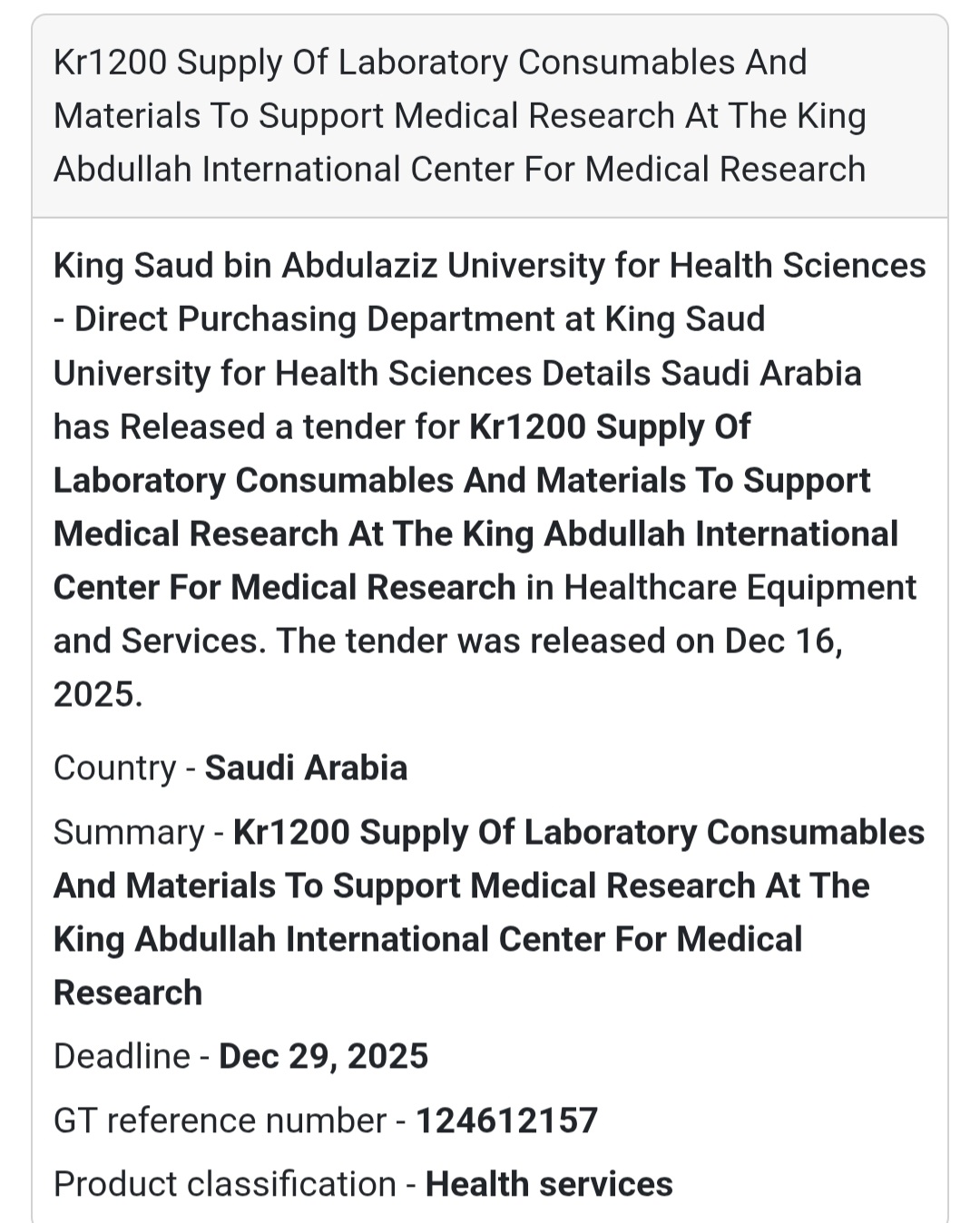 🔔 Research Supplies Tender | Saudi Arabia 🇸🇦