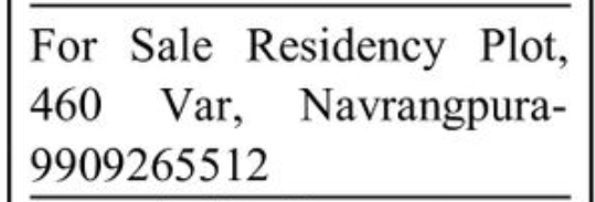 🏡 Residential Plot for Sale – 460 Sq. Yards | Navrangpura