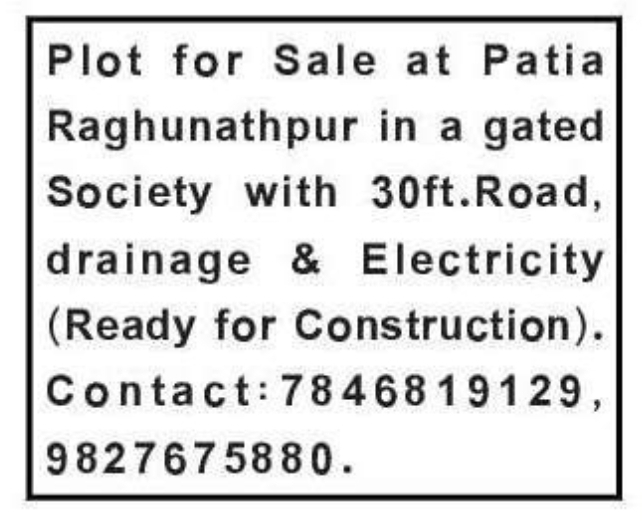 🏞️ Residential Plot for Sale – Patia, Raghunathpur, Bhubaneswar, Odisha
