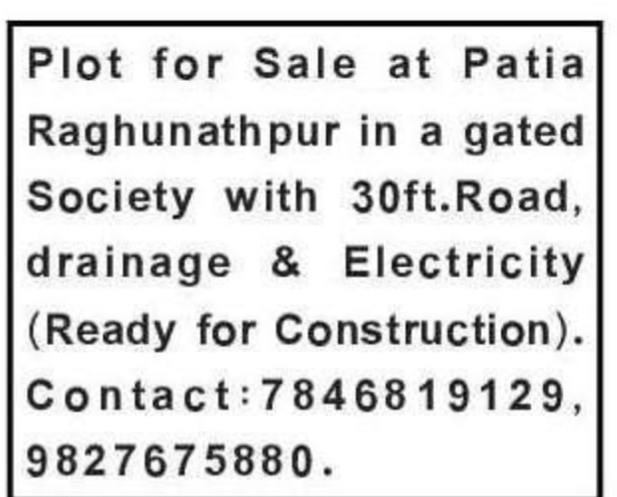 🏞️ Residential Plot for Sale – Patia