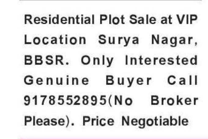 🏡 Residential Plot for Sale | Surya Nagar, Bhubaneswar
