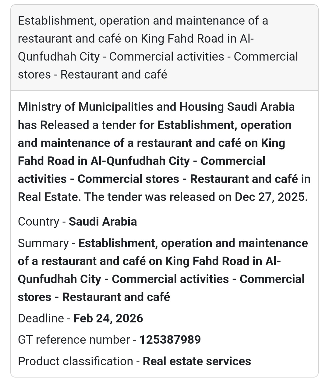 🍽️ Restaurant & Café Tender | Al-Qunfudhah 🇸🇦
