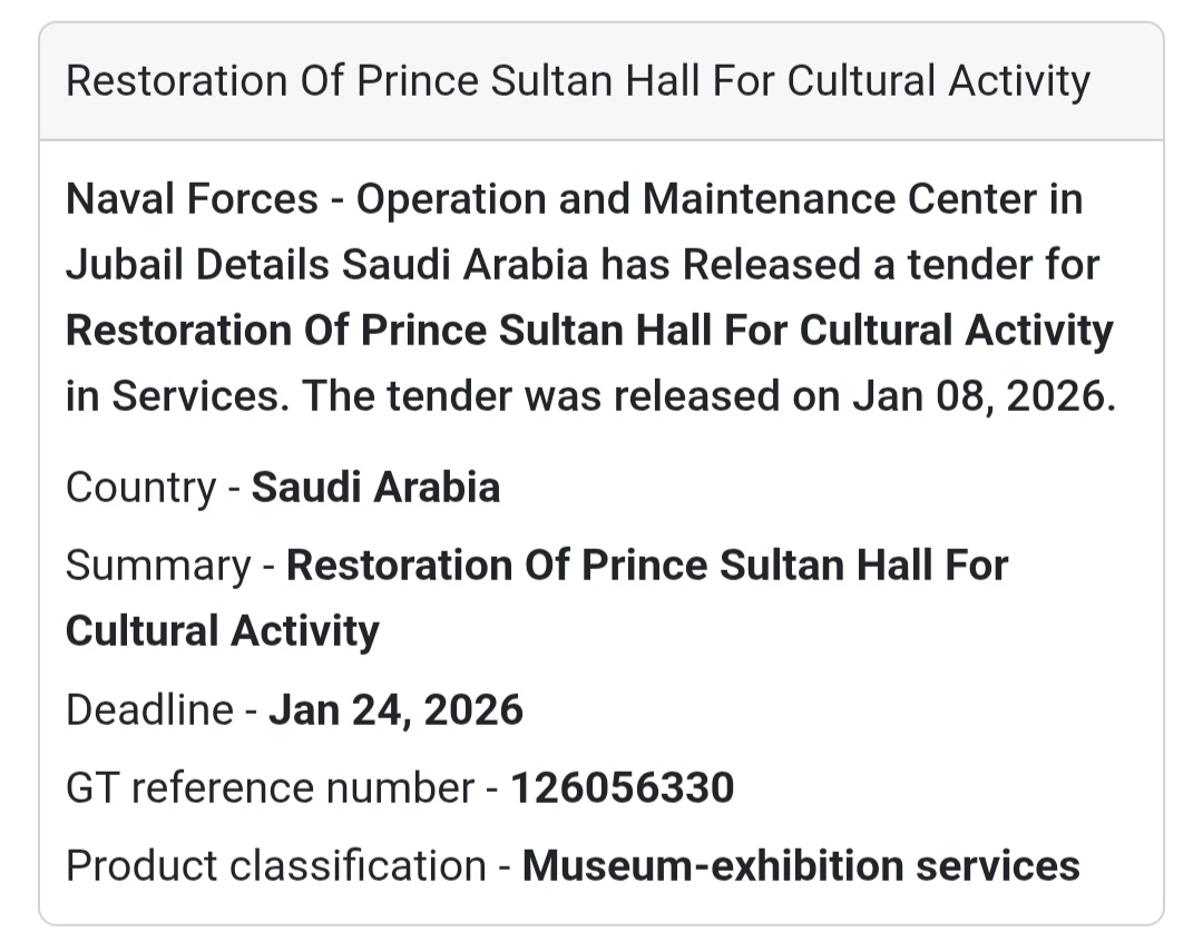 🏛 Restoration of Prince Sultan Hall – Cultural Activity