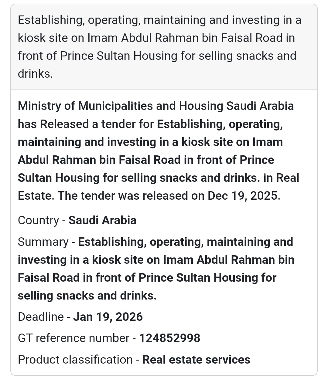 🔔 Retail Kiosk Opportunity | Saudi Arabia 🇸🇦