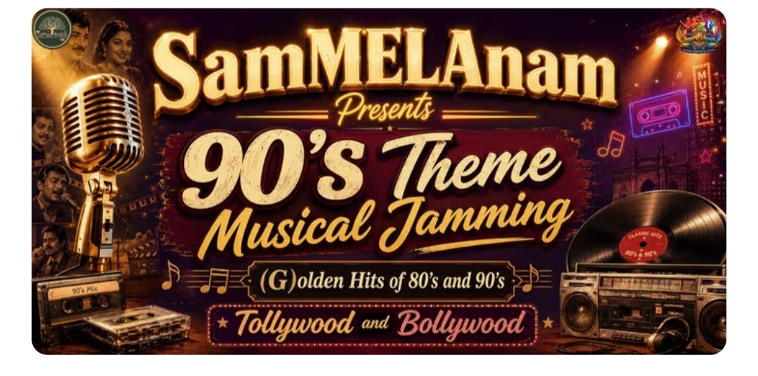 📻 Retro 90's Musical Jamming by SamMELAnam