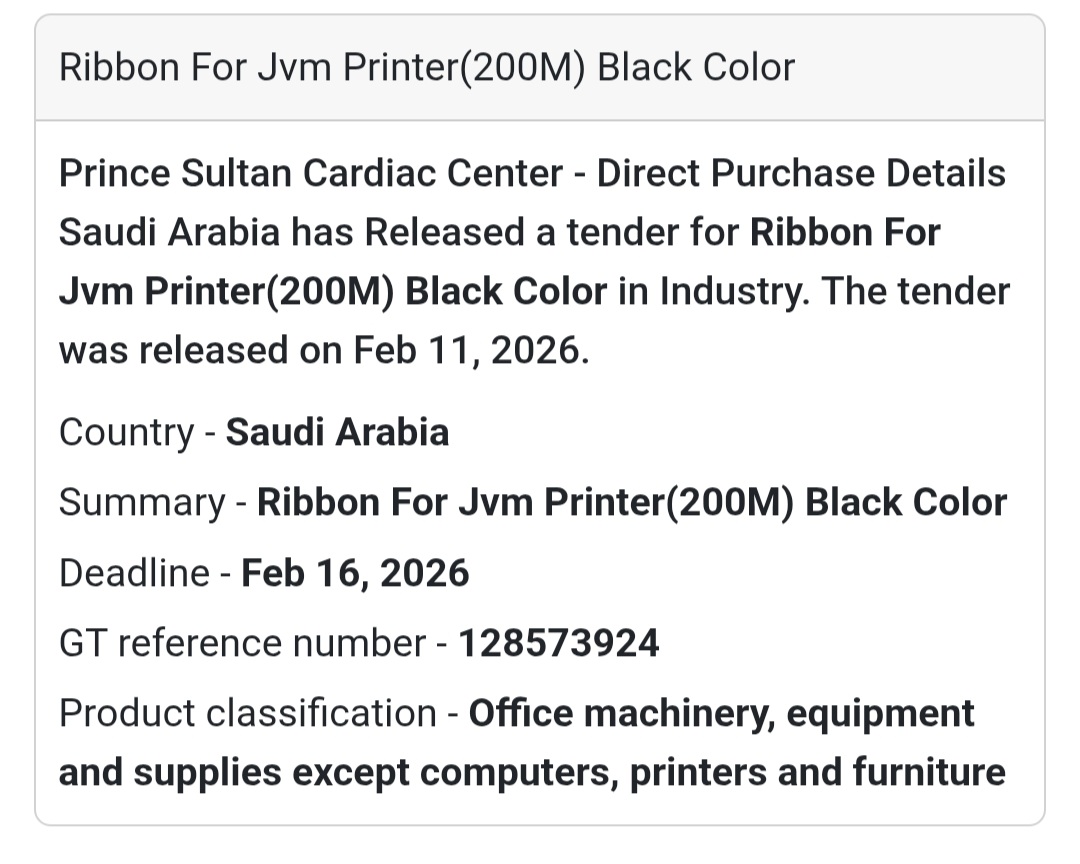 🖨️ Ribbon for JVM Printer (200M) – Black