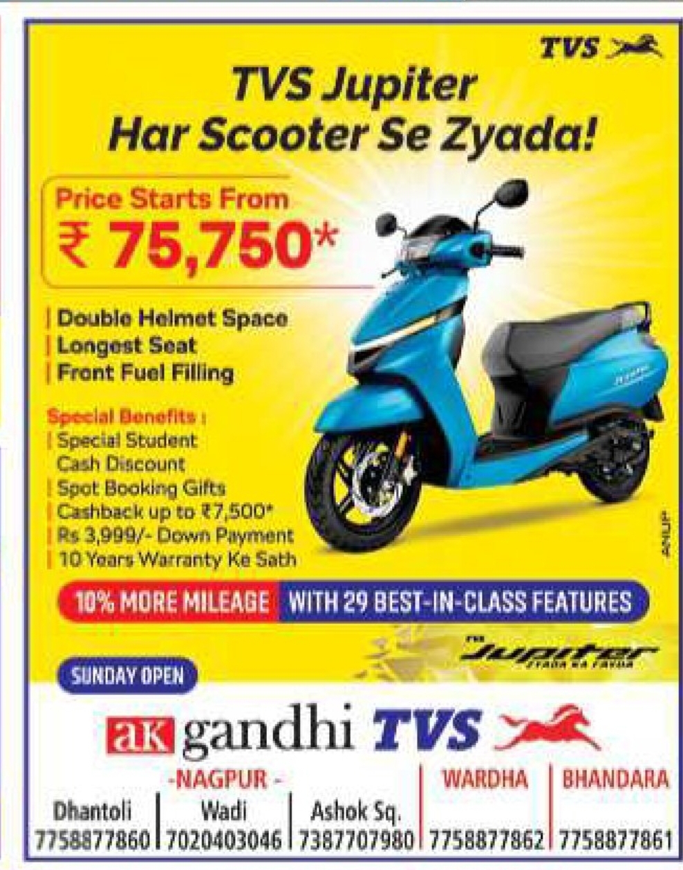 Ride into the future with the TVS Jupiter 110