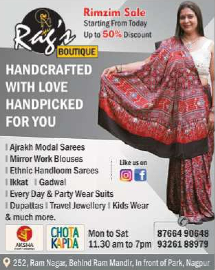 🛍️ Rimzim Sale at Rufa Boutique