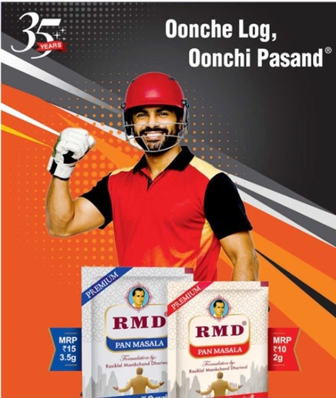 🔴 RMD Pan Masala – Premium Taste