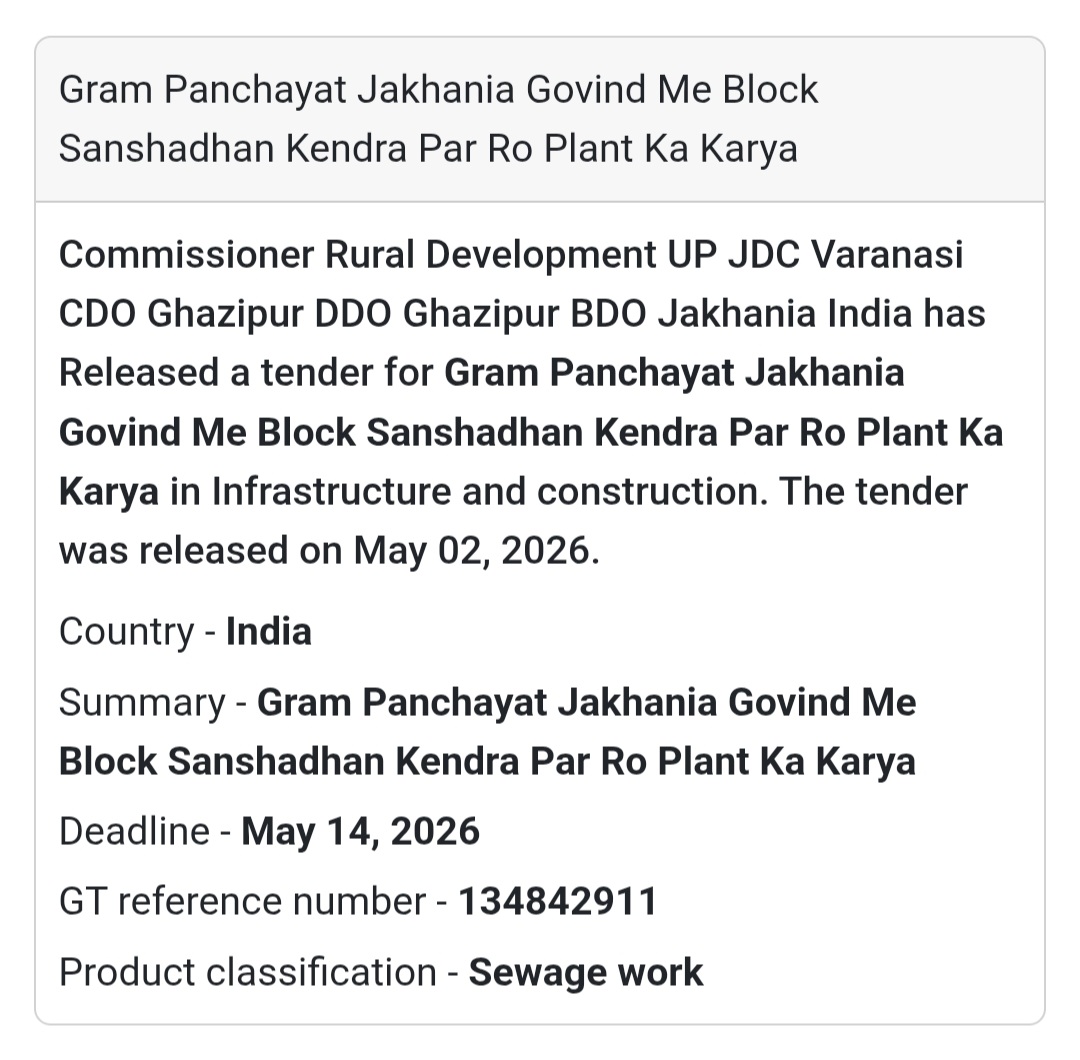 🚰 RO Plant Work (Jakhania Govind)