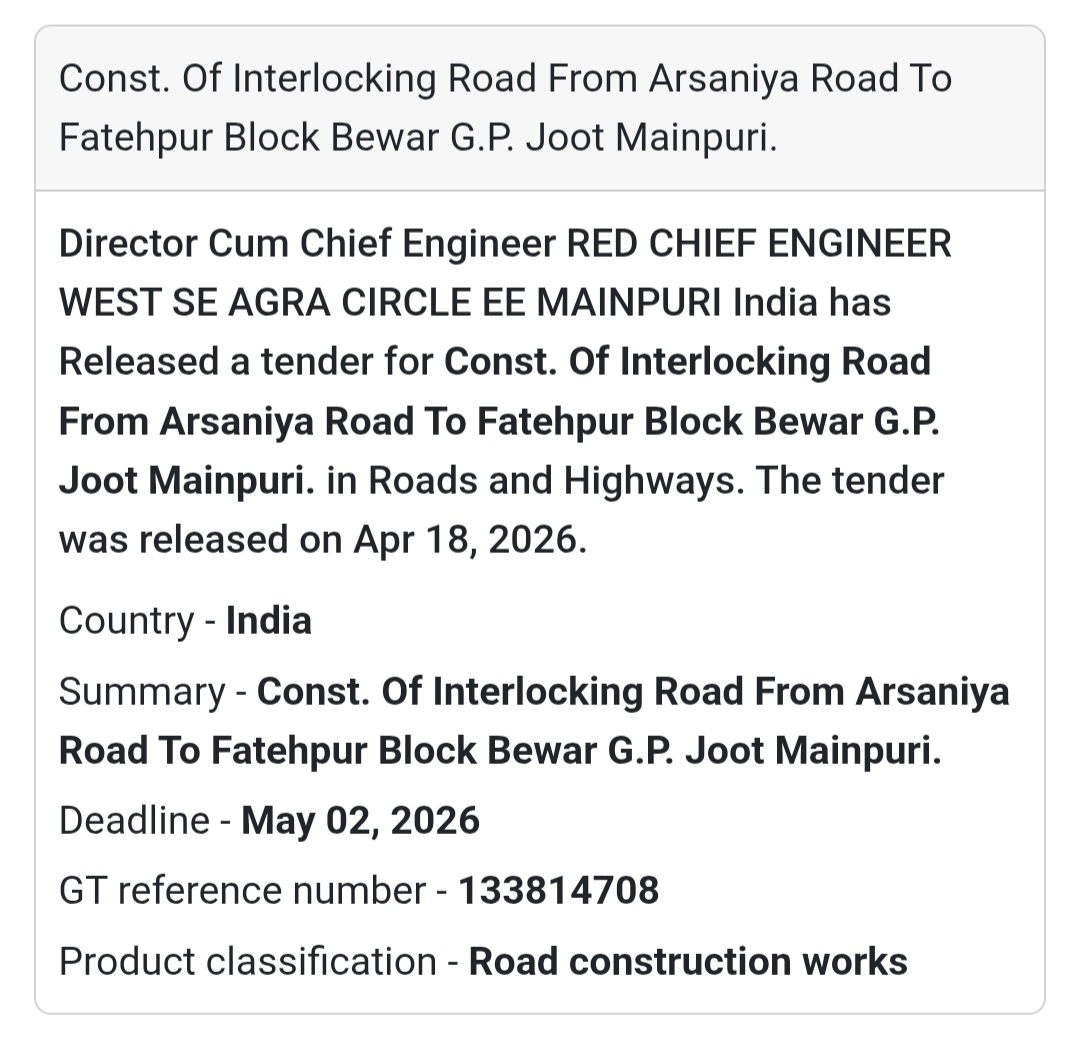 🛣️ Road Construction – Mainpuri