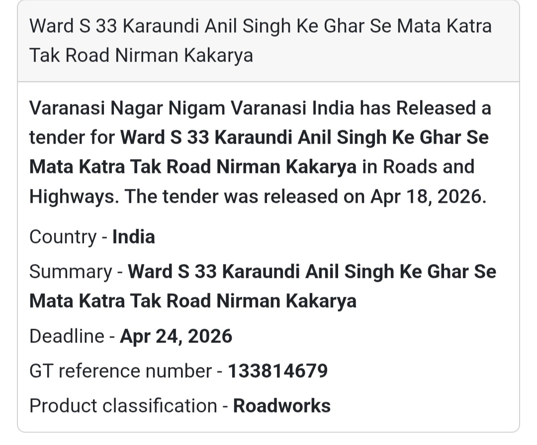 🛣️ Road Construction – Varanasi