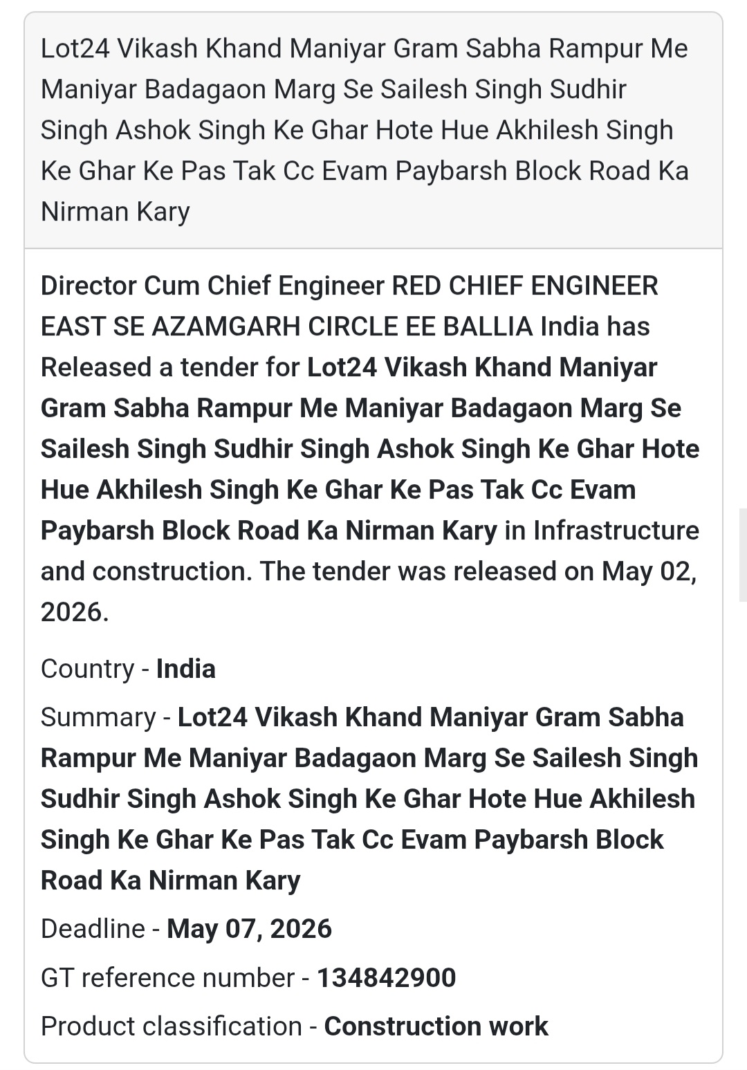 🛣️ Road Construction Work (Ballia – Uttar Pradesh)