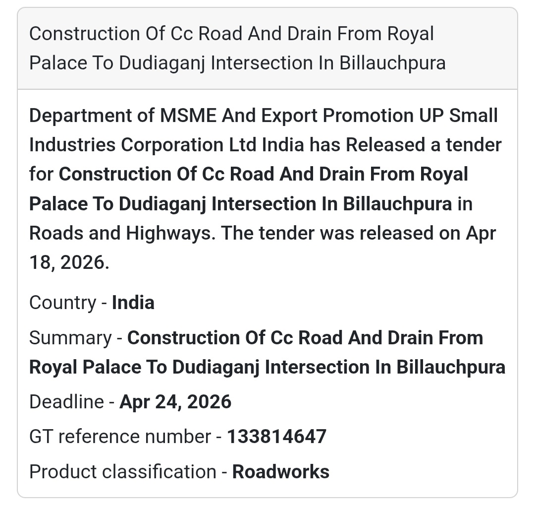 🛣️ Road & Drain Construction – Billaunchpura