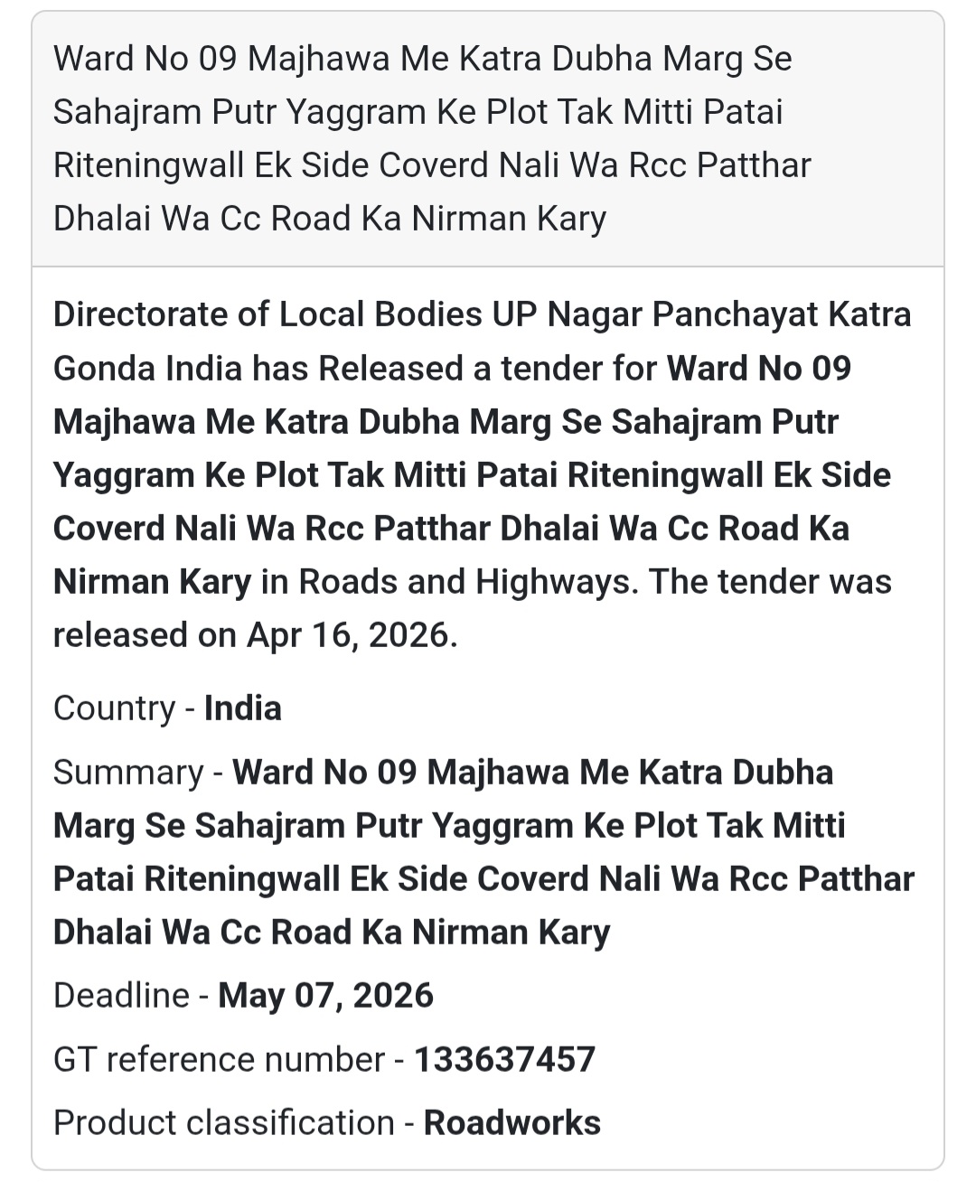🛣️ Road & Drain Construction | Gonda 🇮🇳
