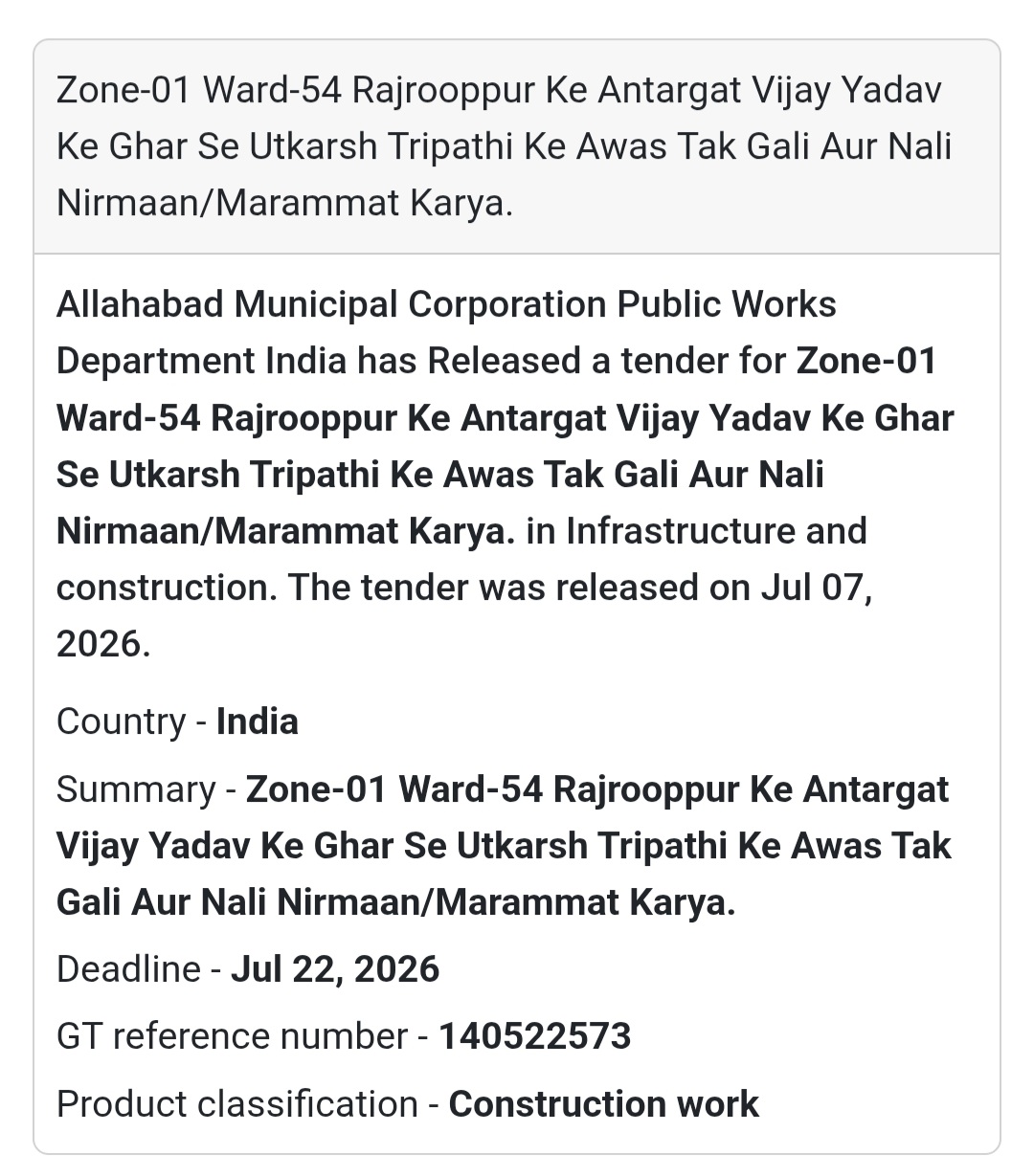 🛣️ Road & Drain Construction/Repair – Zone-01, Ward-54 (Prayagraj, Uttar Pradesh)