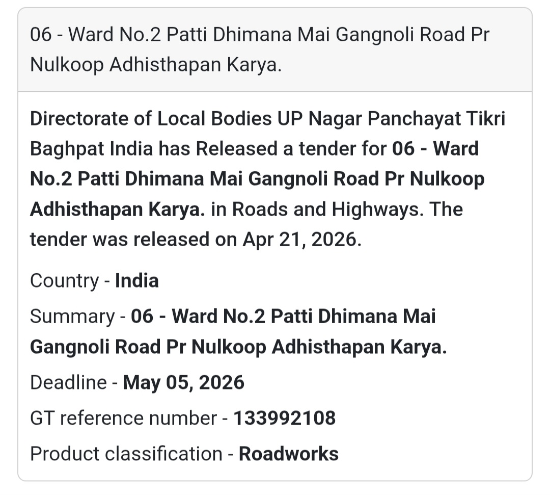 🛣️ Road & Nalkoop Work – Baghpat