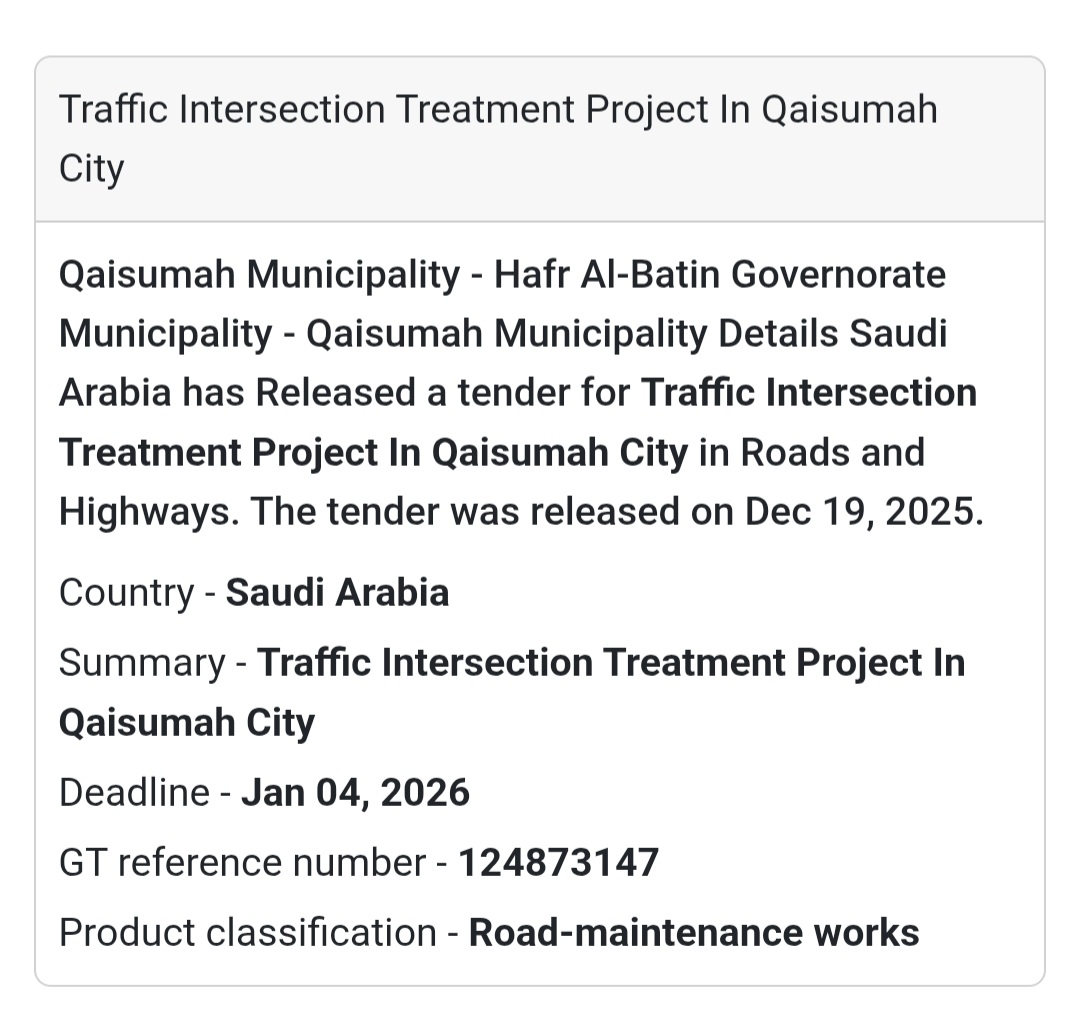 🔔 Road Safety Project | Saudi Arabia 🇸🇦