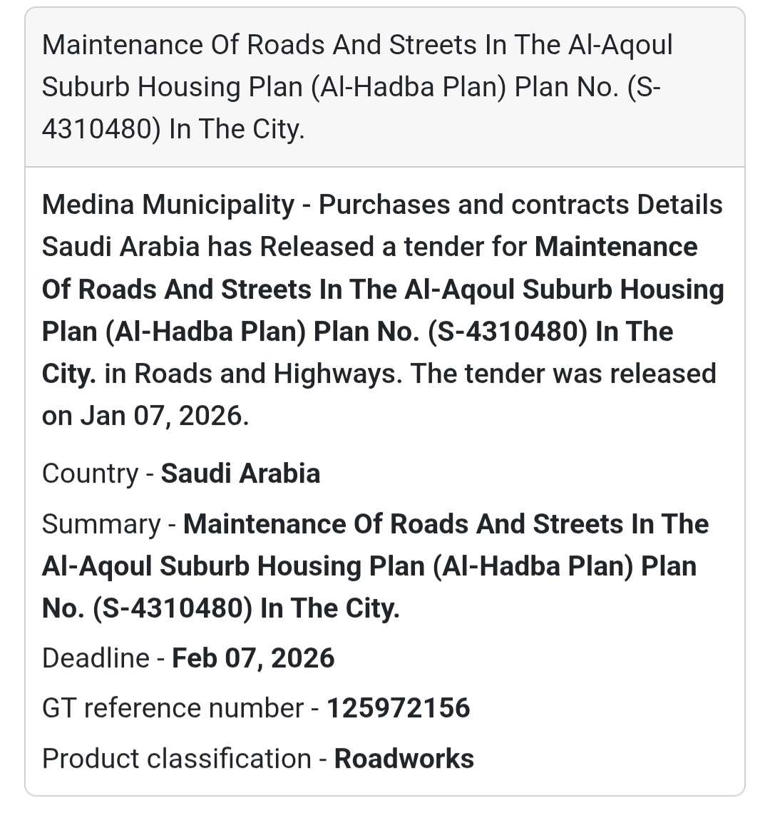 🛣️ Road & Street Maintenance – Al-Aqoul Suburb (Al-Hadba Plan)