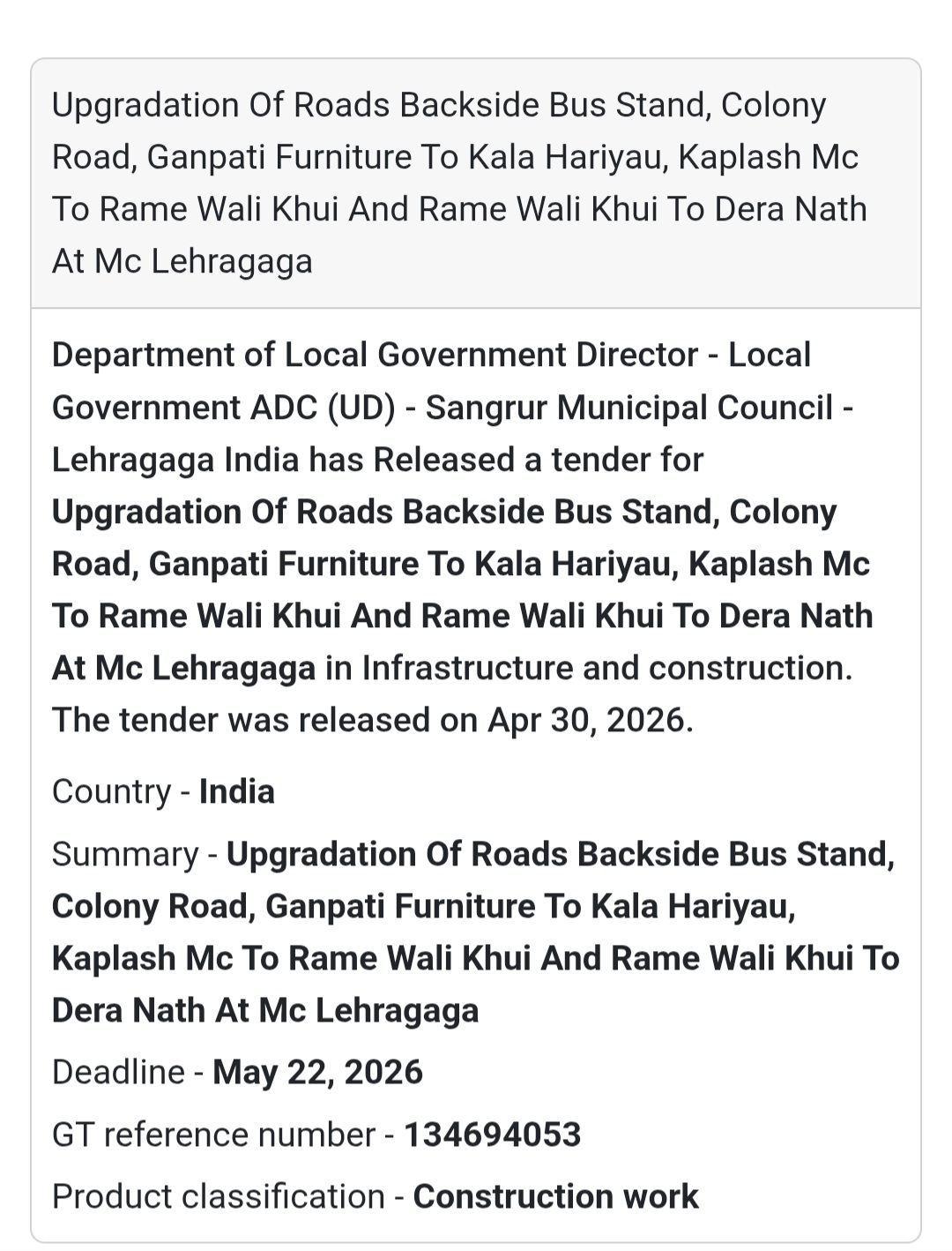 🛣️ Road Upgradation Project (Lehragaga)