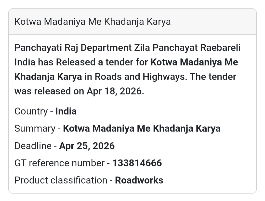 🛣️ Road Work (Khadanja) – Kotwa Madaniya
