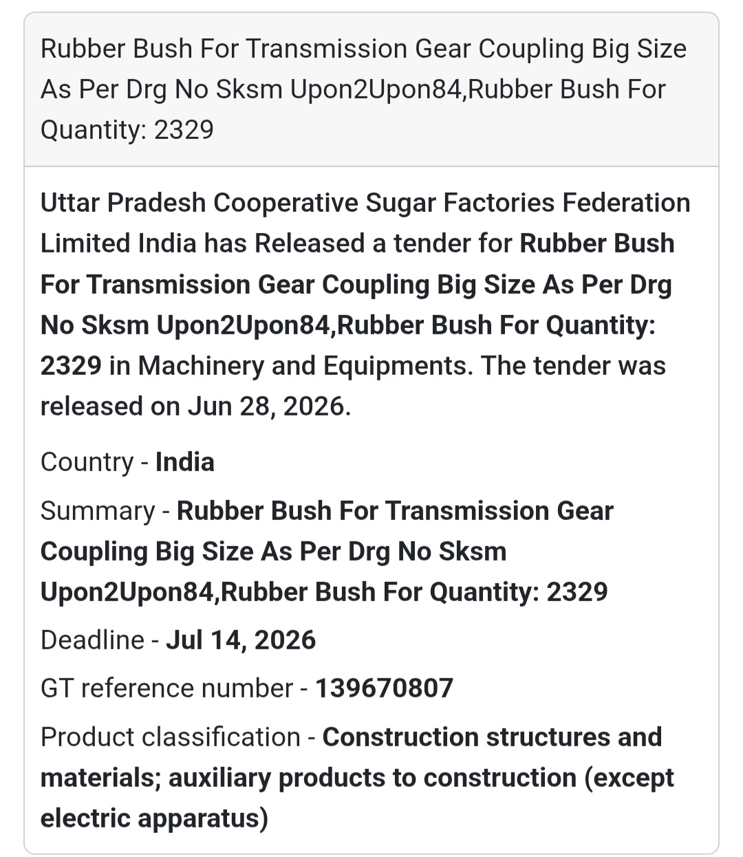 ⚙️ Rubber Bush for Transmission Gear Coupling | India 🇮🇳