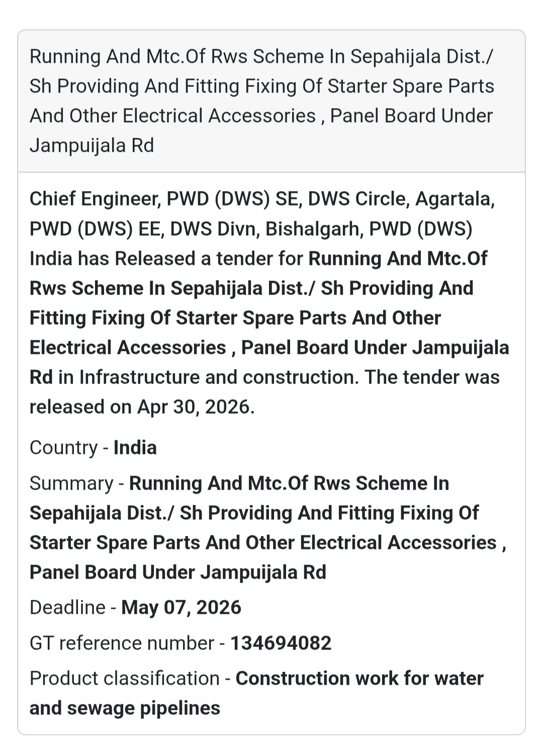 ⚙️ RWS Scheme Maintenance – Sepahijala