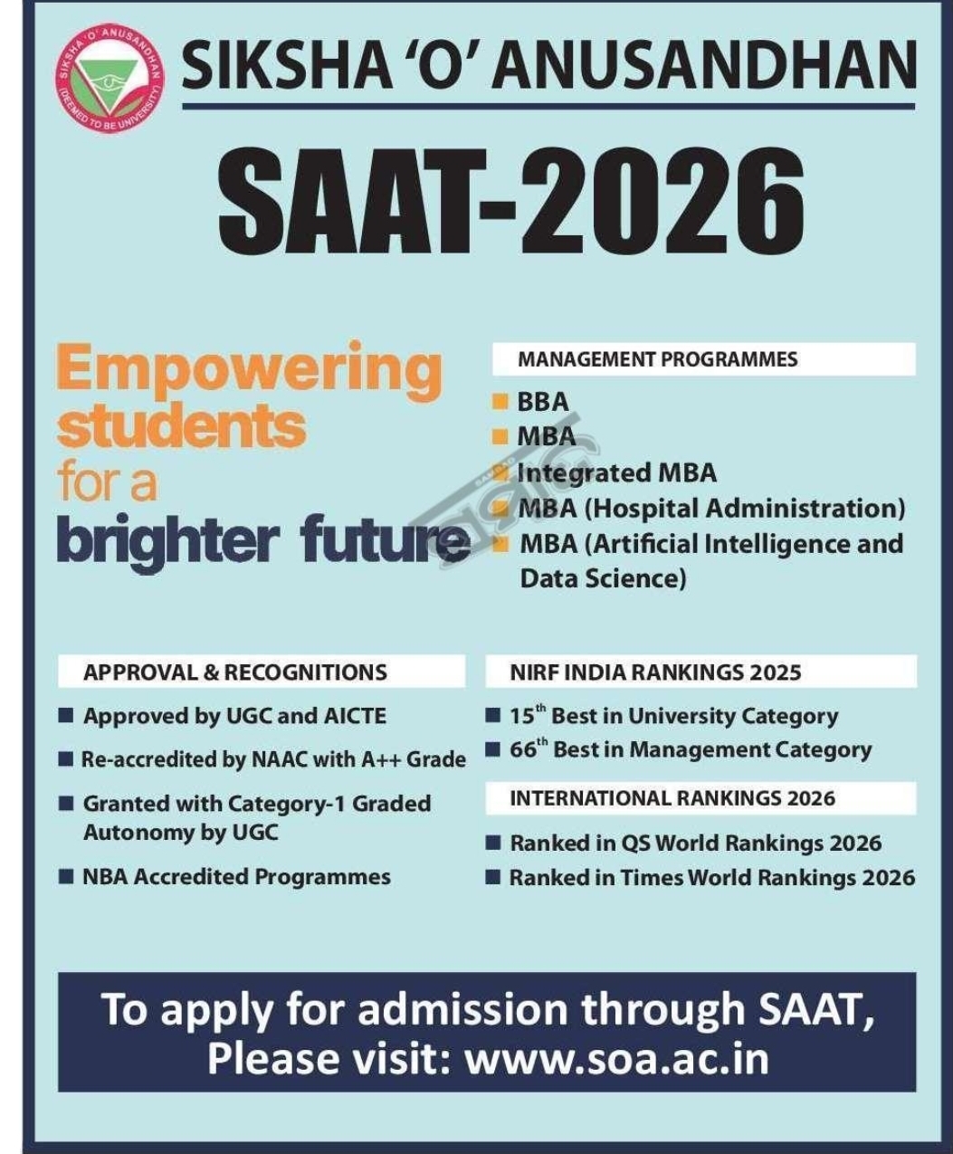 🎓 SAAT-2026 Admissions Open – Siksha 'O' Anusandhan (SOA)