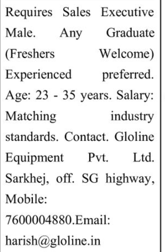 💼 Sales Executive Required – Gloline Equipment Pvt. Ltd.