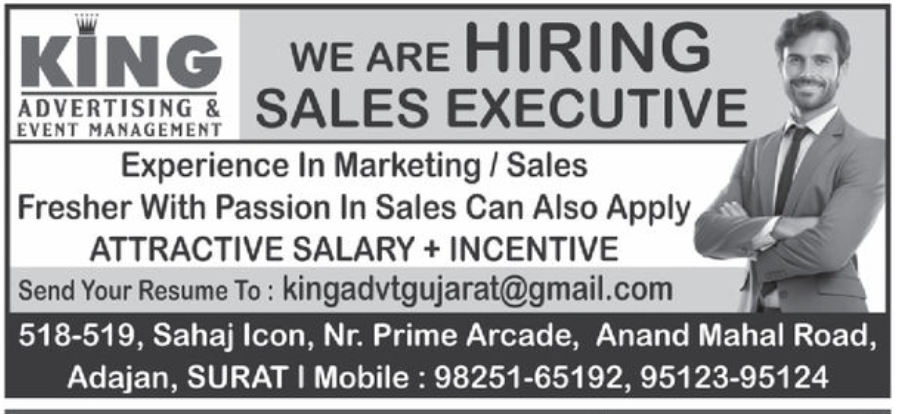 📈 Sales Executive Required