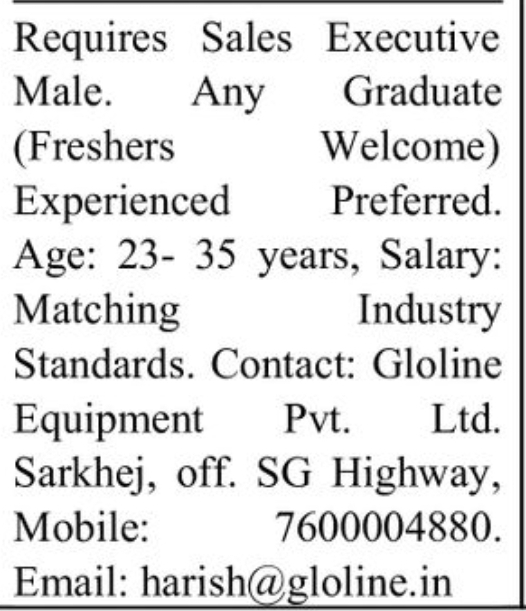 💼 Sales Executive Required