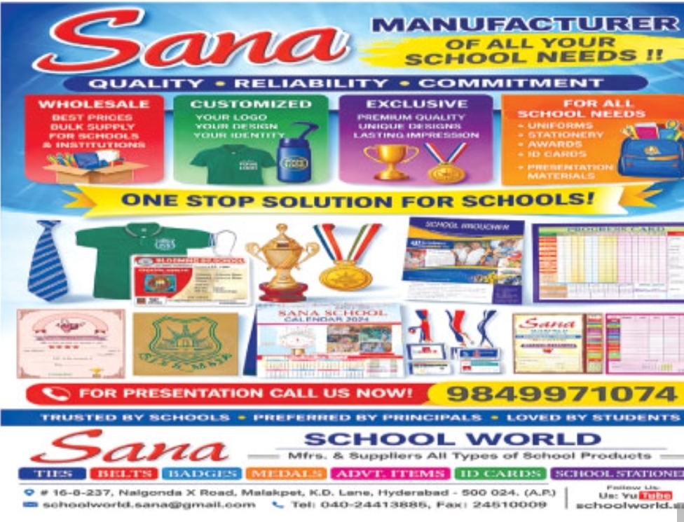 🎒 Sana – Complete School Solutions