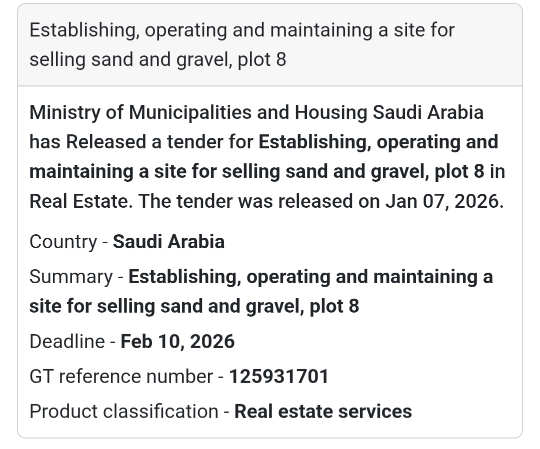 🏗️ Sand & Gravel Site – Plot 7 (Saudi Arabia)