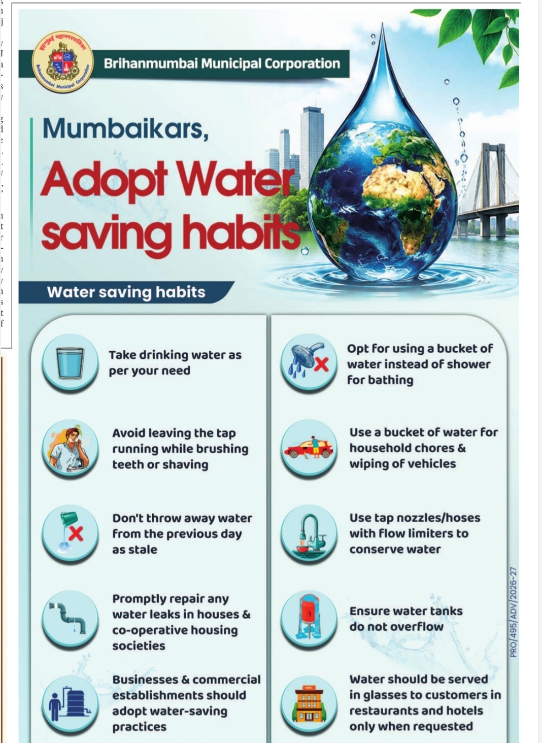 💧 Save Water – Every Drop Counts